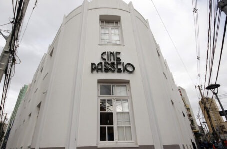 Cine Passeio promove transmissão da premiação do Oscar 2022