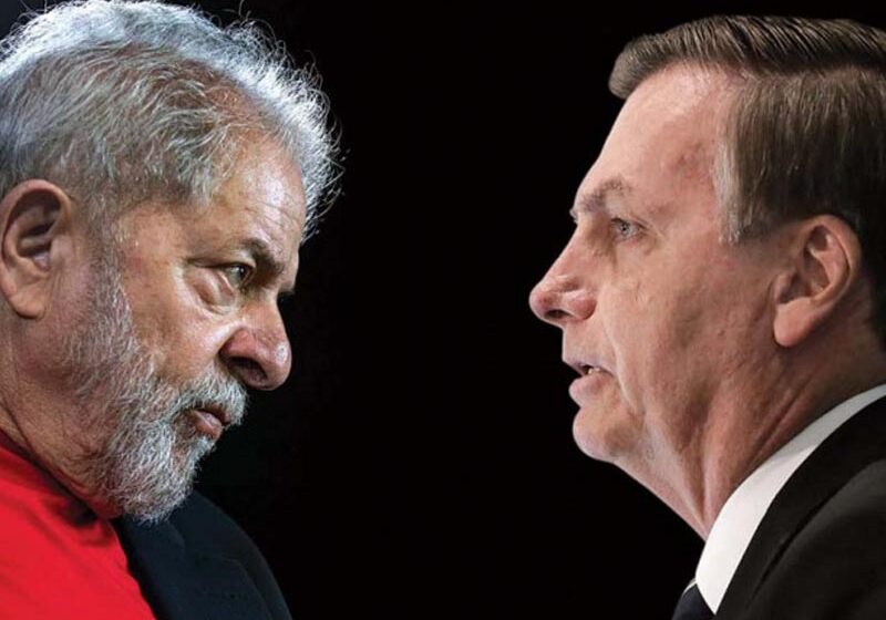  Pesquisa PoderData aponta menor diferença entre Lula e Bolsonaro em 2022