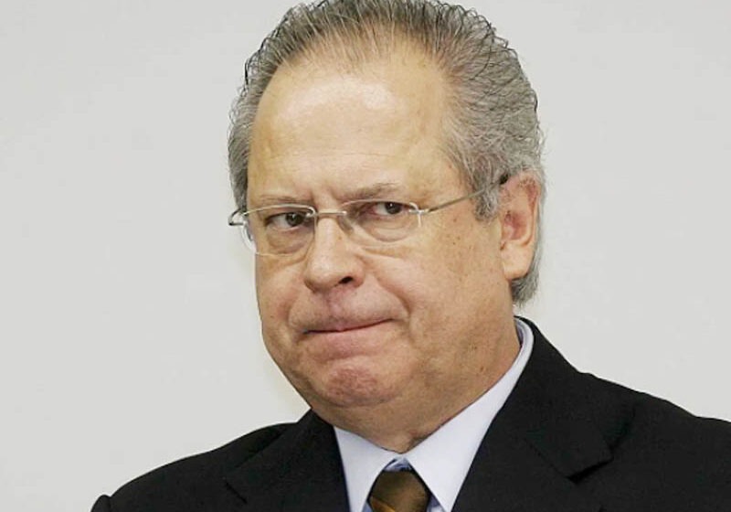  STJ julga nesta terça José Dirceu, Beto Richa e o governador do Rio
