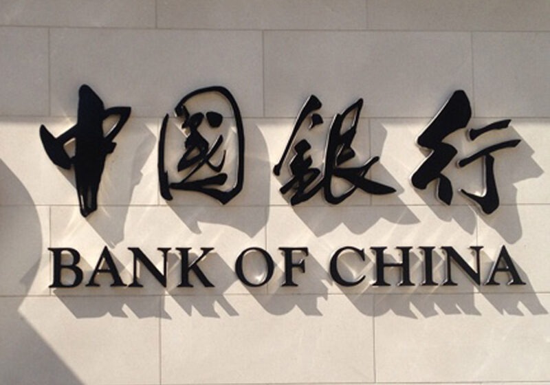  O que você pode aprender com um assalto a banco na China
