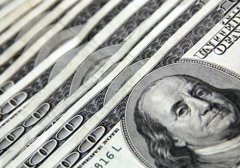  Dólar cai para R$ 5,16 à espera de dados nos Estados Unidos