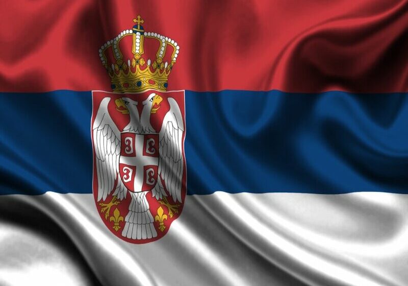  Sérvia