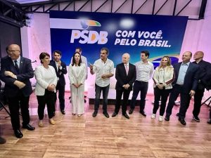 psdb