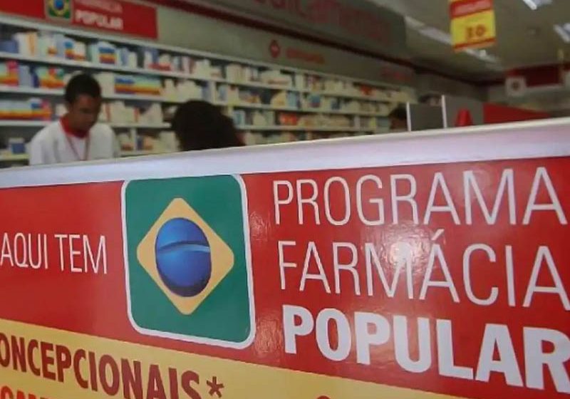  Fraude: auditoria revela que Farmácia Popular distribuiu R$ 7,4 bi a falecidos de 2015 a 2020