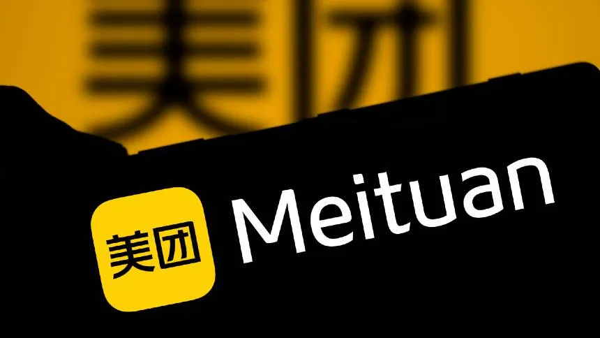 meituan