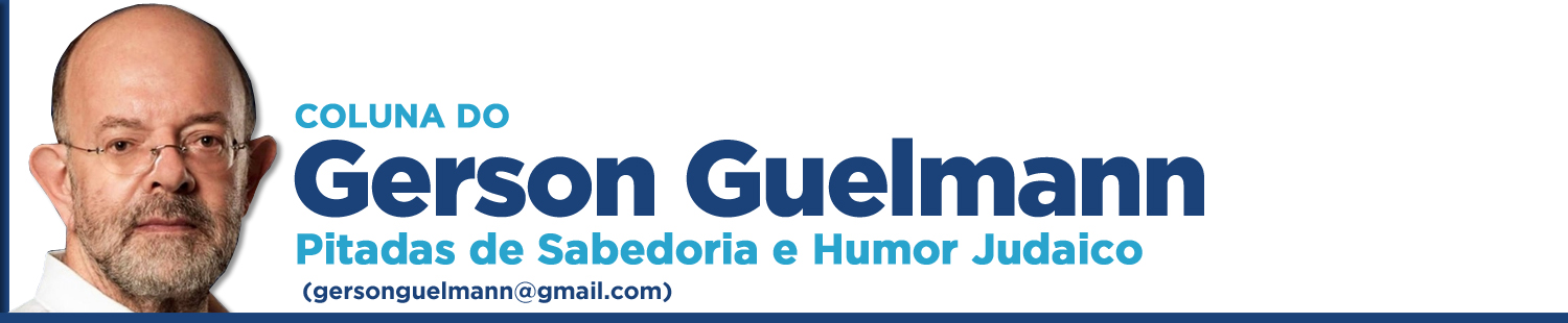 gerson