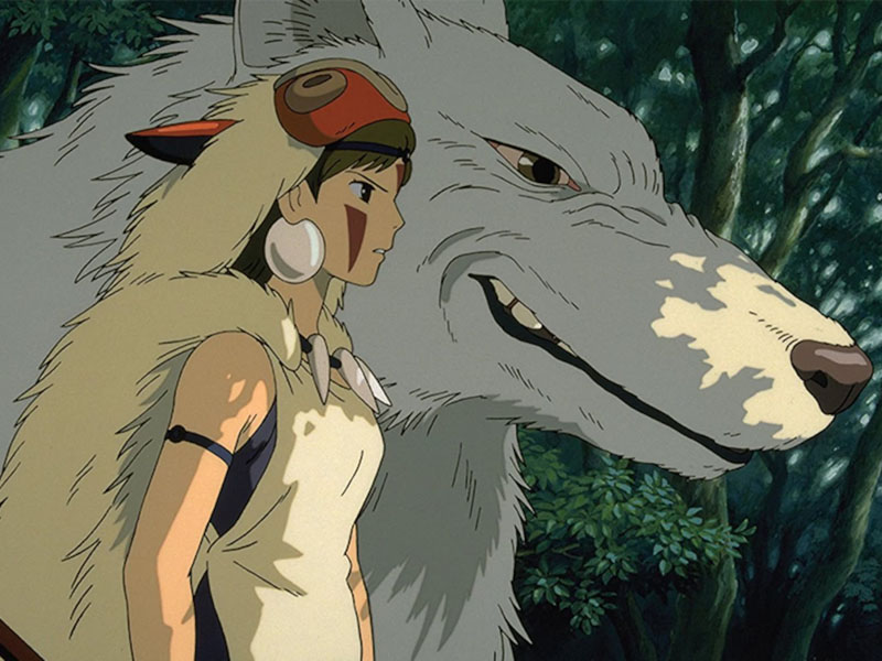 Studio Ghibli
