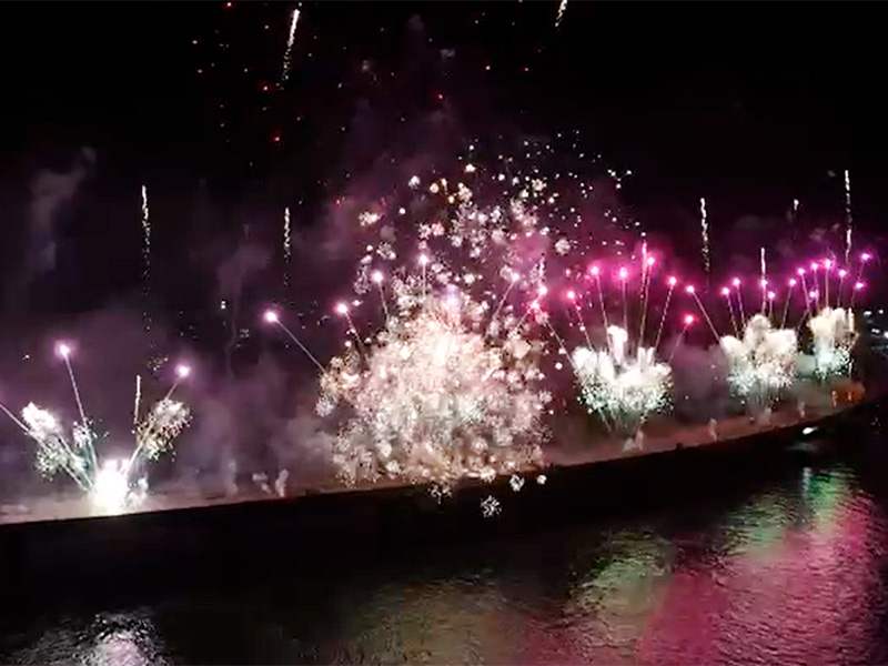 fogos