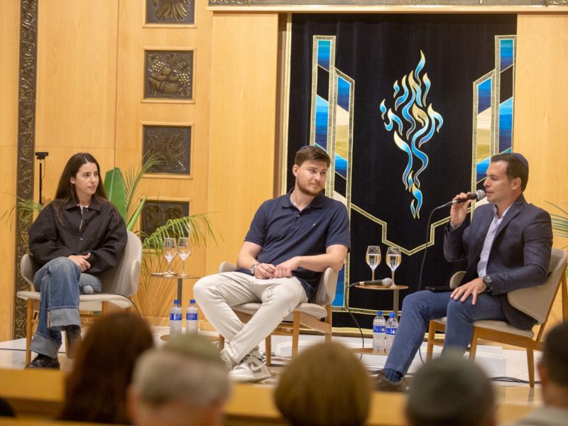 Comunidade Israelita