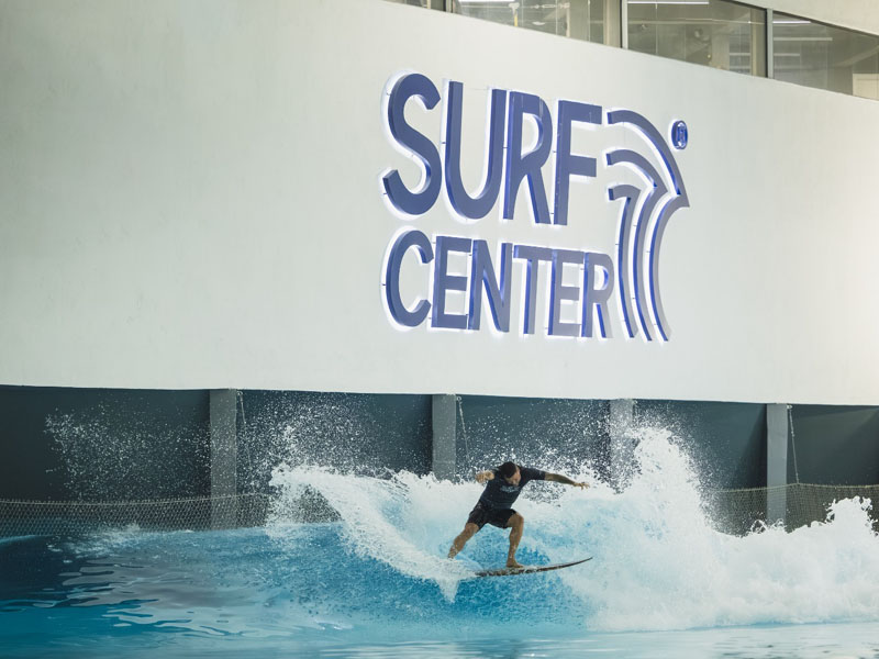 surf center