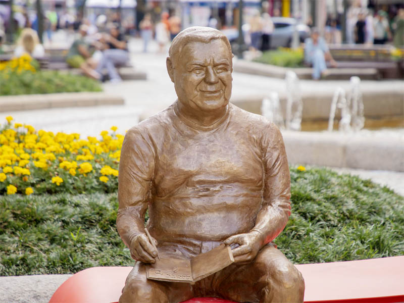 jaime lerner