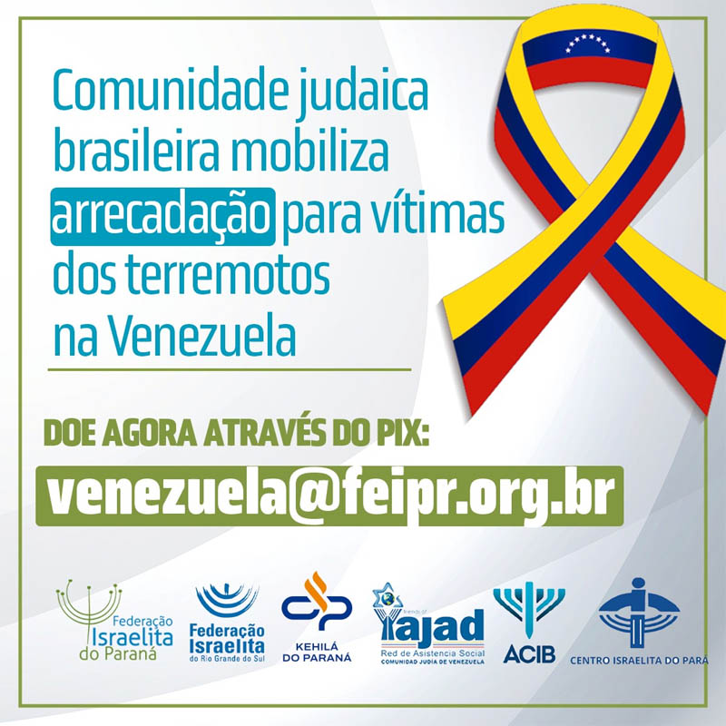 terremoto