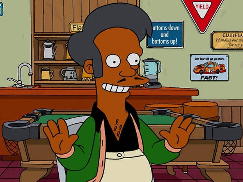apu